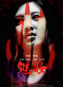 麻豆传媒映画最新国产AV佳作 MD0148 藏匿在健身房的猥琐男-狂插风骚淫荡蜜穴-艾秋